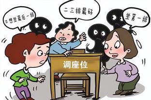 开云手机下载截图0